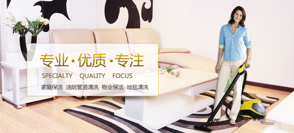 棋牌室营业执照经营范围
